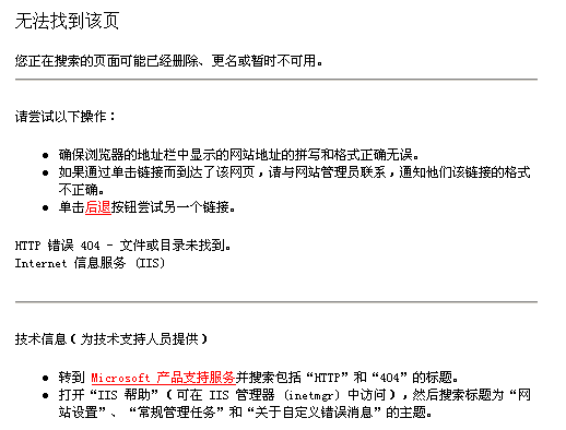 QQ截图未命名.png
