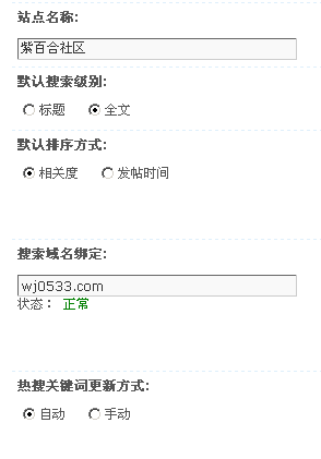 QQ截图未命名2.png