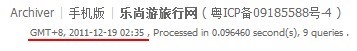 QQ截图20111219104003.jpg