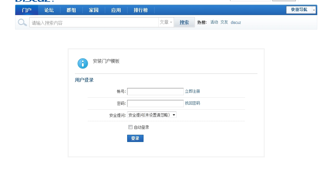 搜狗浏览器截图.jpg