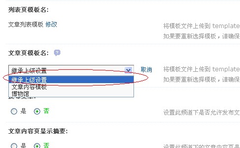 QQ截图20111219153933.jpg