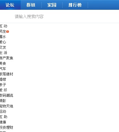 QQ截图未命名.jpg