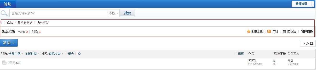 TM截图未命名1.jpg