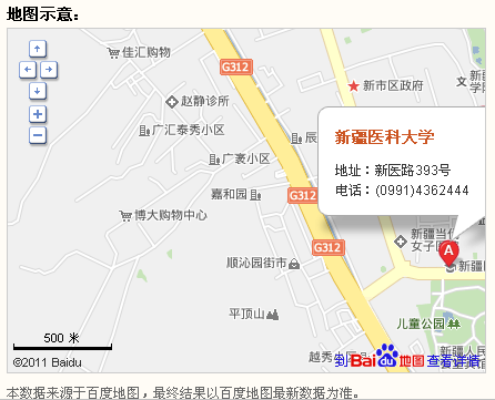 QQ截图20111220142346.png