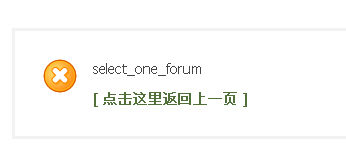 QQ截图20111221115422.png
