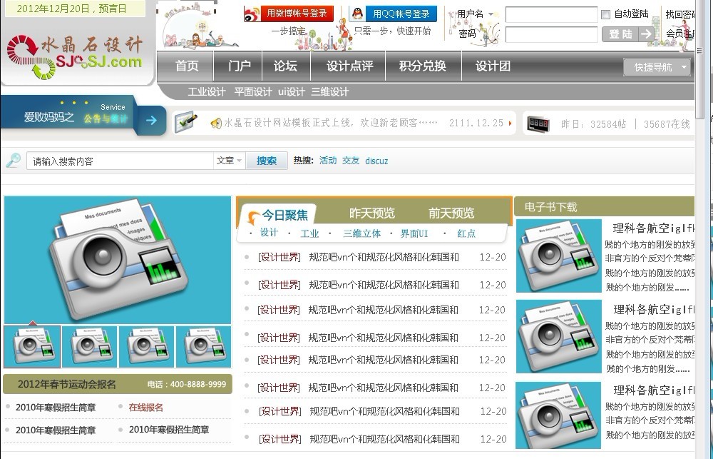 未命名.jpg
