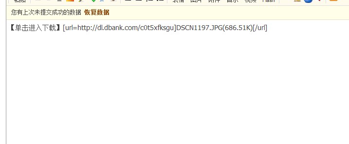 QQ截图20111222103848.jpg