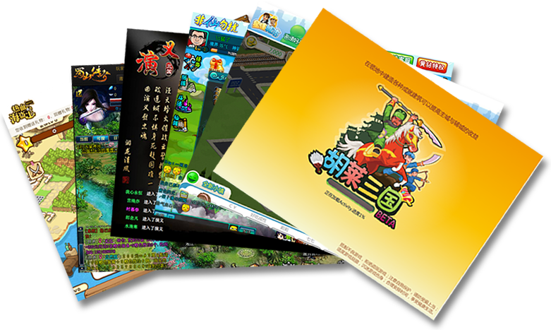 {1DAA25DE-D301-47ED-854F-9D8524548548}.png