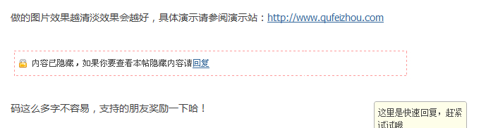 捕获.PNG