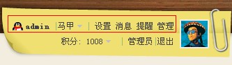 QQ截图20111223170525.jpg