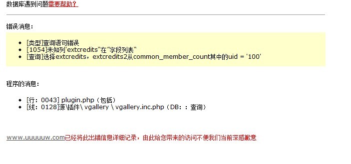 未命名.jpg