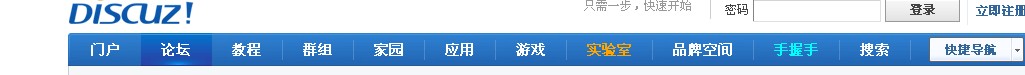 QQ截图20111224181526.jpg