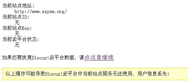 111225082618.jpg