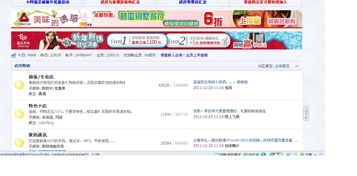未命名.JPG