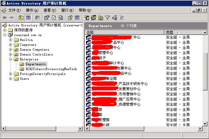QQ截图20111225125430.png