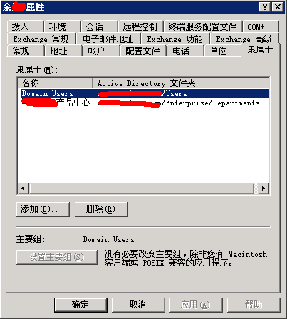 QQ截图20111225131003.png
