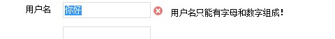 QQ截图20111225165147.jpg