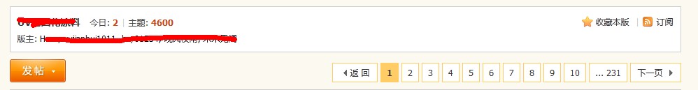 QQ截图20111226043847.jpg