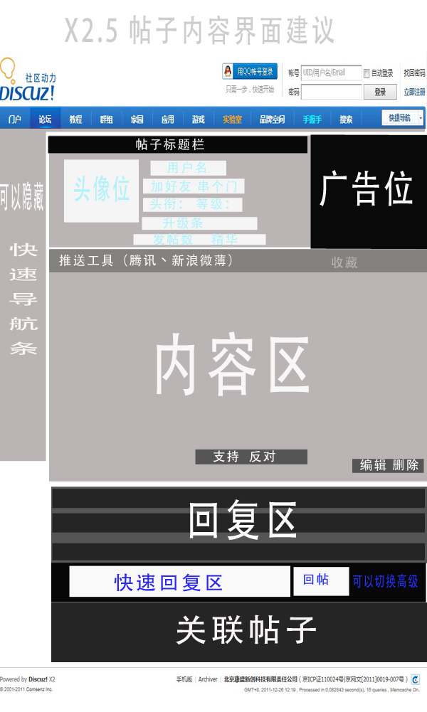 未标题-1.png