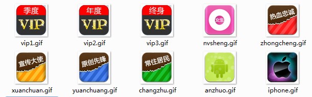 QQ截图20111226174927.jpg