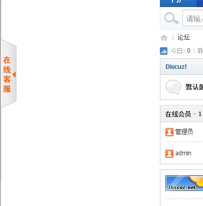 客服图片演示2.jpg