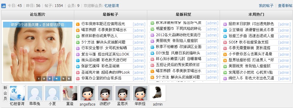 刚刚.jpg