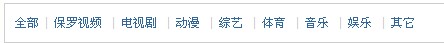 QQ截图20111227200134.jpg