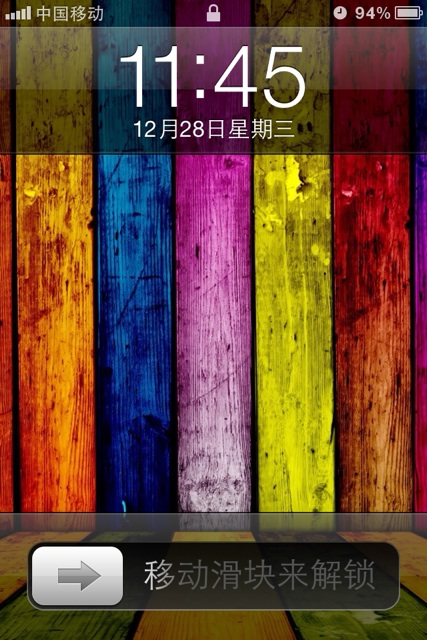 来自iPhone客户端上传的图片