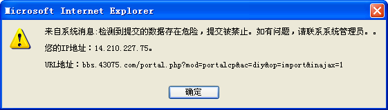 QQ截图20111228181449.png