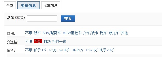 QQ截图20111228233007.jpg