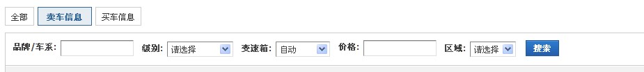 QQ截图20111228233210.jpg