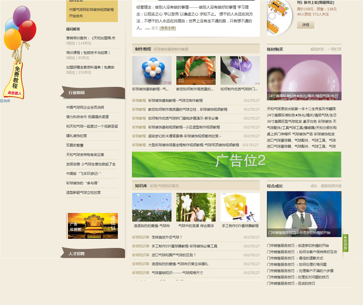 未标题-1.jpg