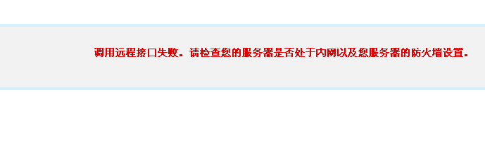 QQ截图20111229103915.gif