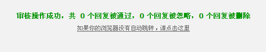 QQ截图20111228102435.gif
