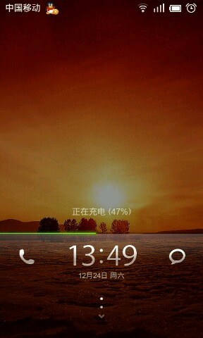 MobilePhoto.jpg