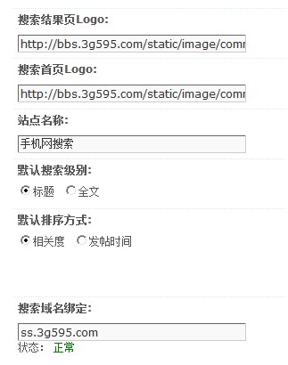 QQ截图20111229131103.jpg