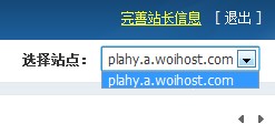 QQ截图20111229160803.jpg