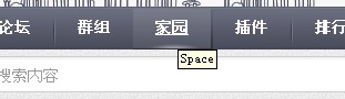 QQ截图20111229173809.jpg