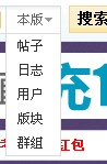 QQ截图20111229190046.jpg