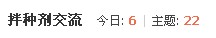 QQ截图20111229201051.jpg