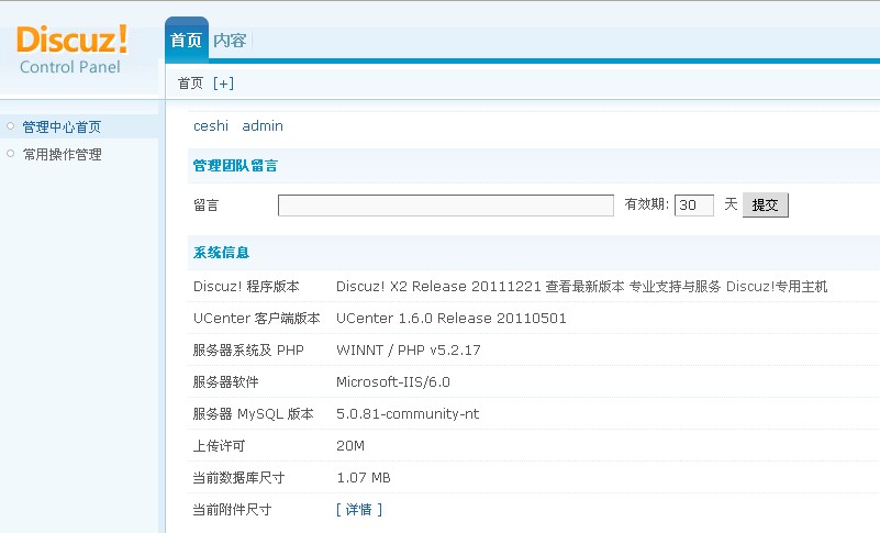 TM截图未命名.jpg
