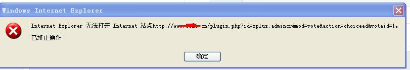 QQ截图20111220181432.jpg