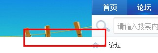 QQ截图20111230094939.jpg