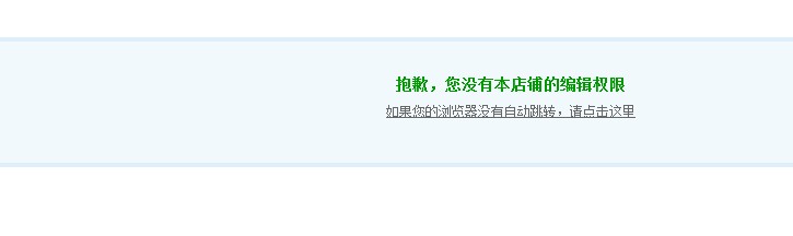 QQ截图20111230100117.jpg