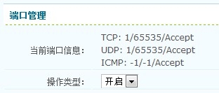 问题图片1.jpg