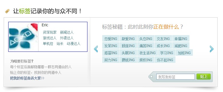 QQ截图20111230143402.jpg