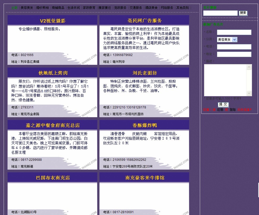 未命名.jpg