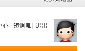 360截图20111230195421281.jpg