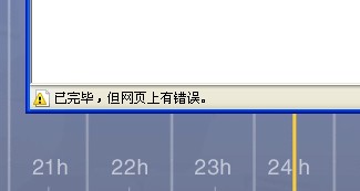 20111231050946.jpg