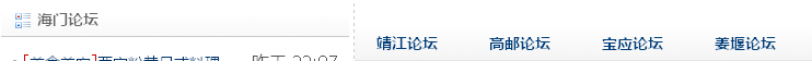 QQ截图20111231144253.png